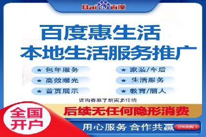 百度竞价策略：实战案例分析